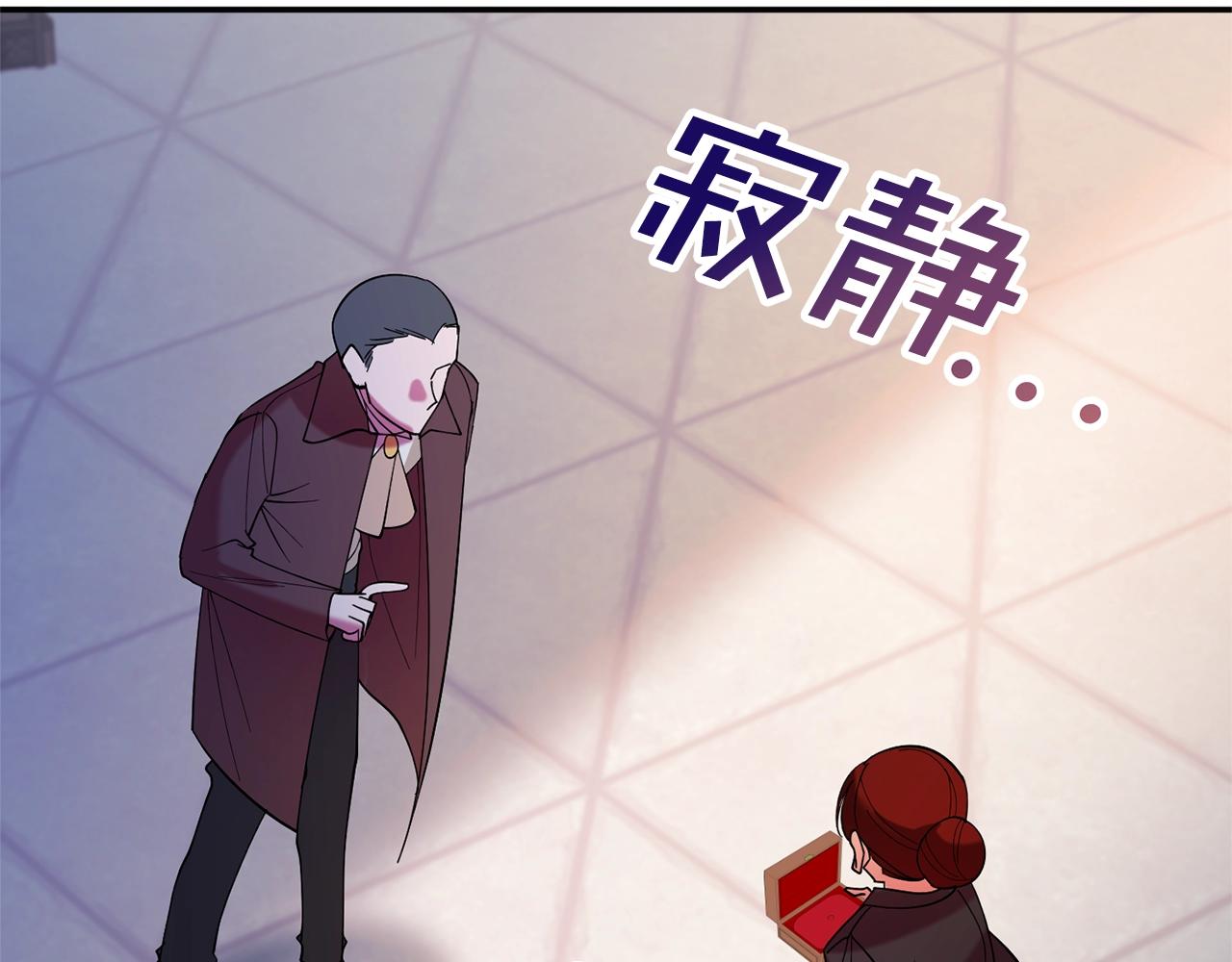 第10话 赌约95