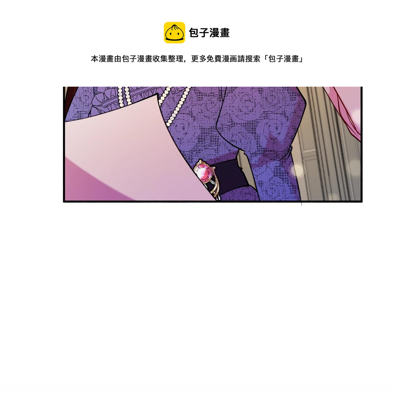 第19话 女主人220