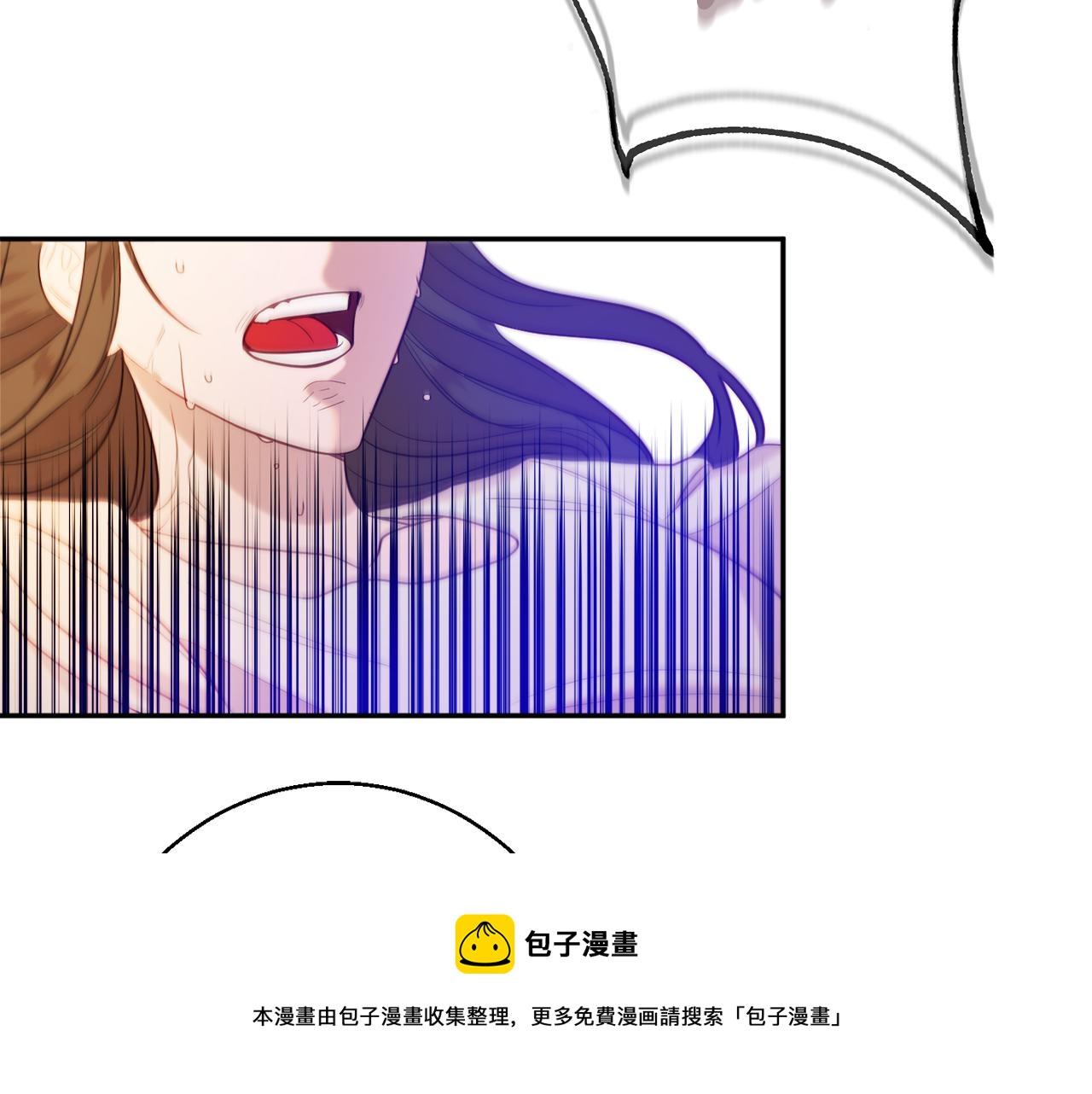 第35话 遗失的宝石84