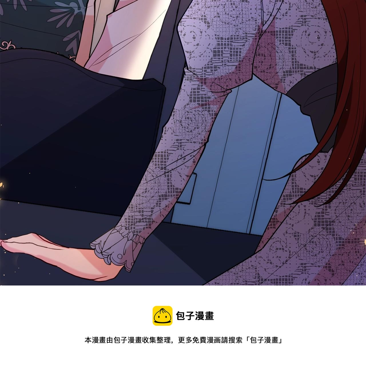 第20话 秀恩爱234