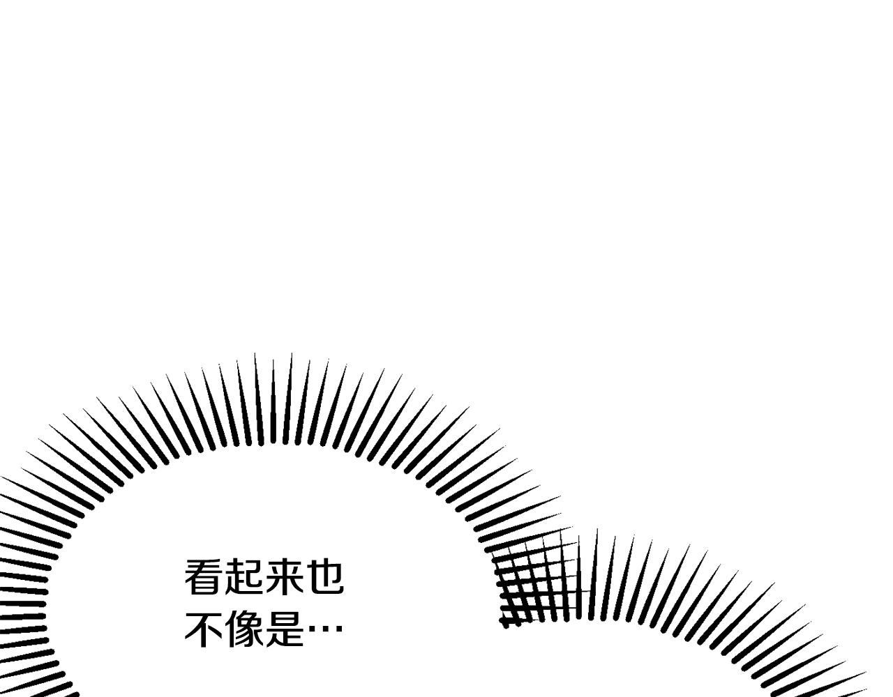 第47话 潜入100