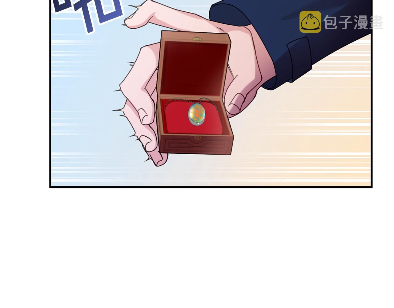 第8话 回答1