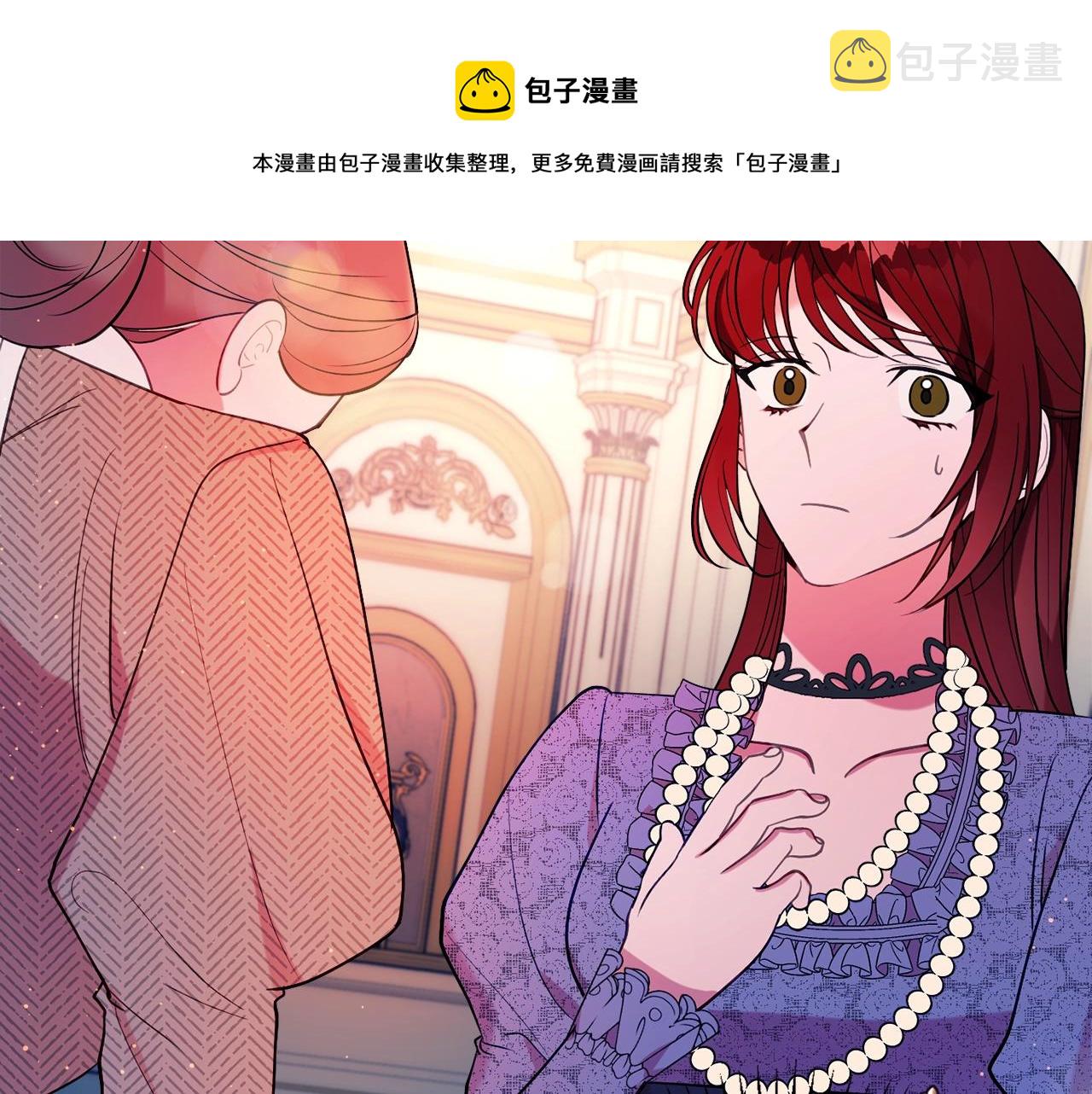 第20话 秀恩爱92