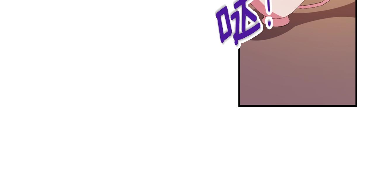 第2话 女仆的求助32