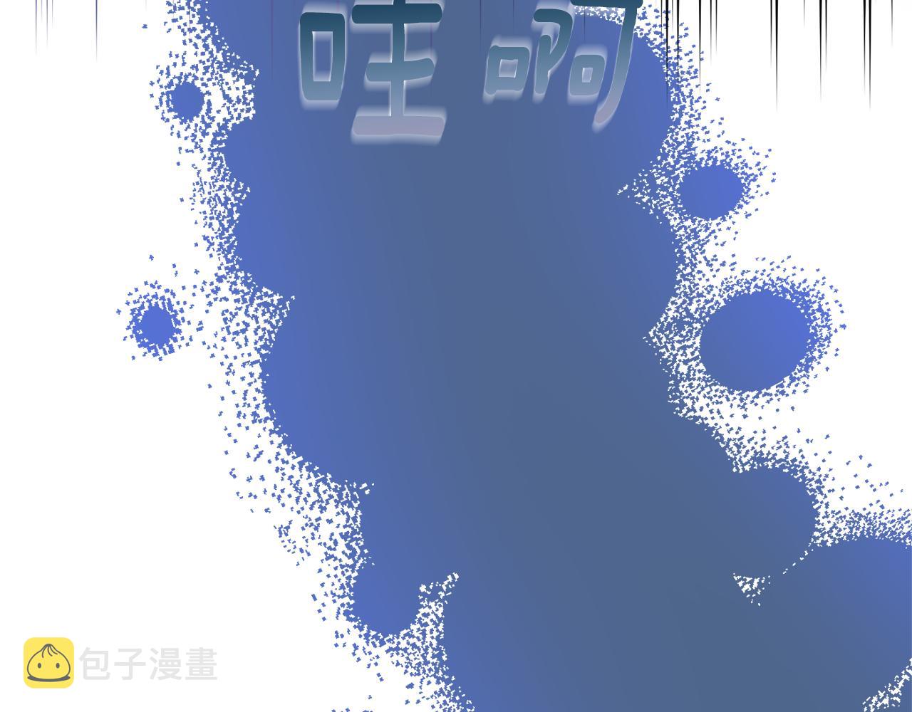 第62话 对告白的答覆80