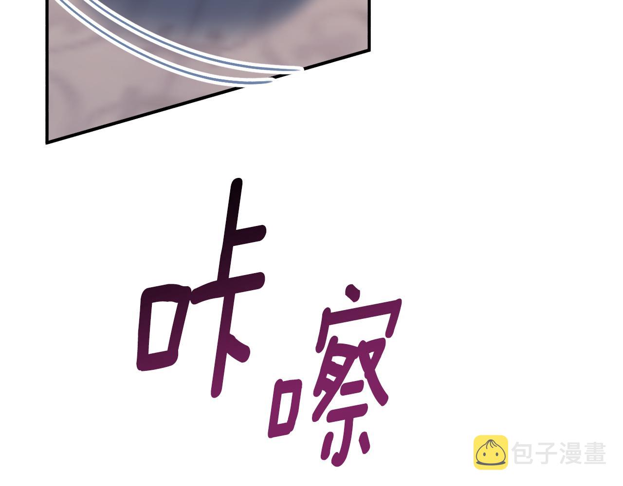 第30话 公布订婚179