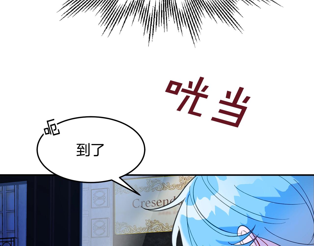 第13话 理由191