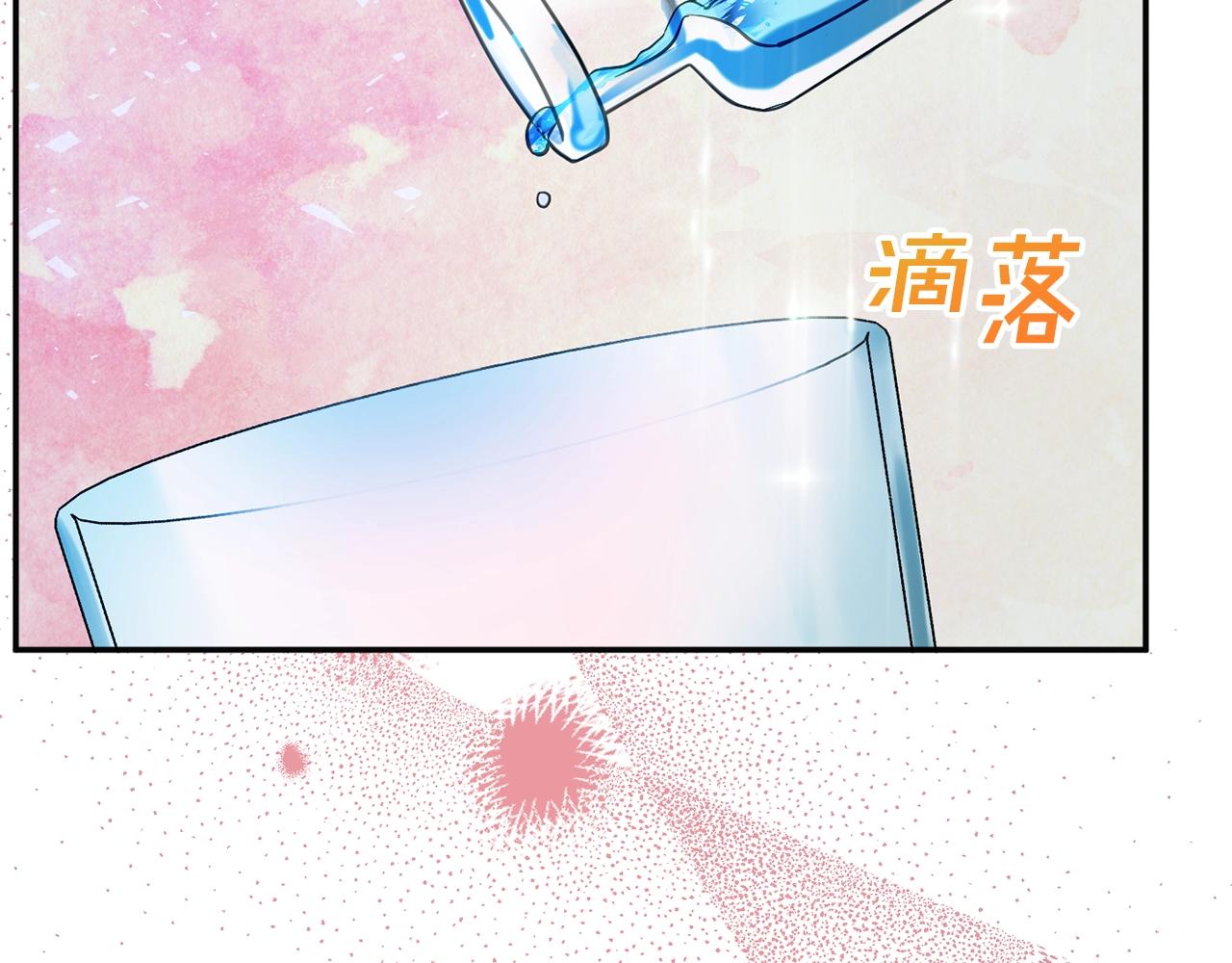 第11话 重现辉煌132