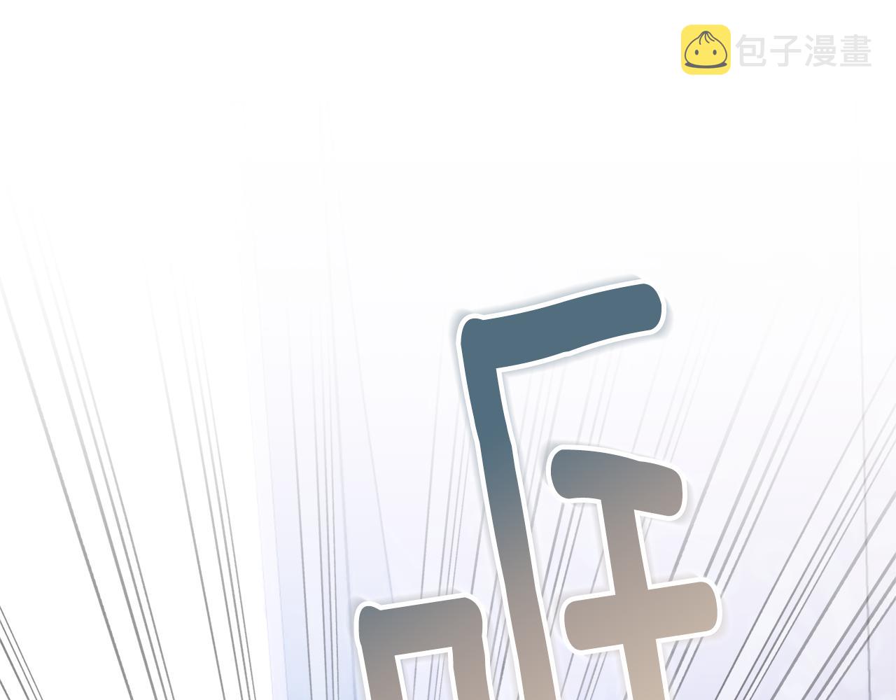 第48话 魔法78