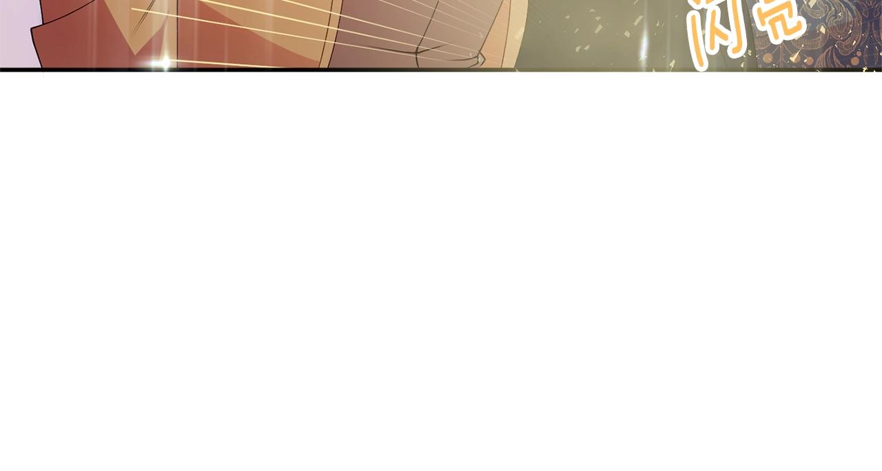 第5话 发现端倪5