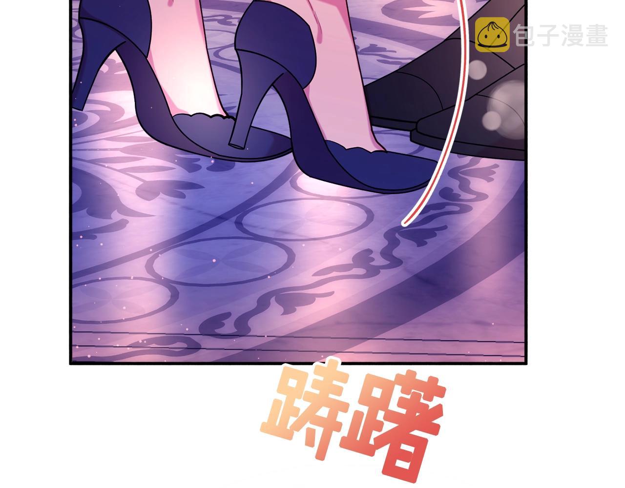 第20话 秀恩爱55