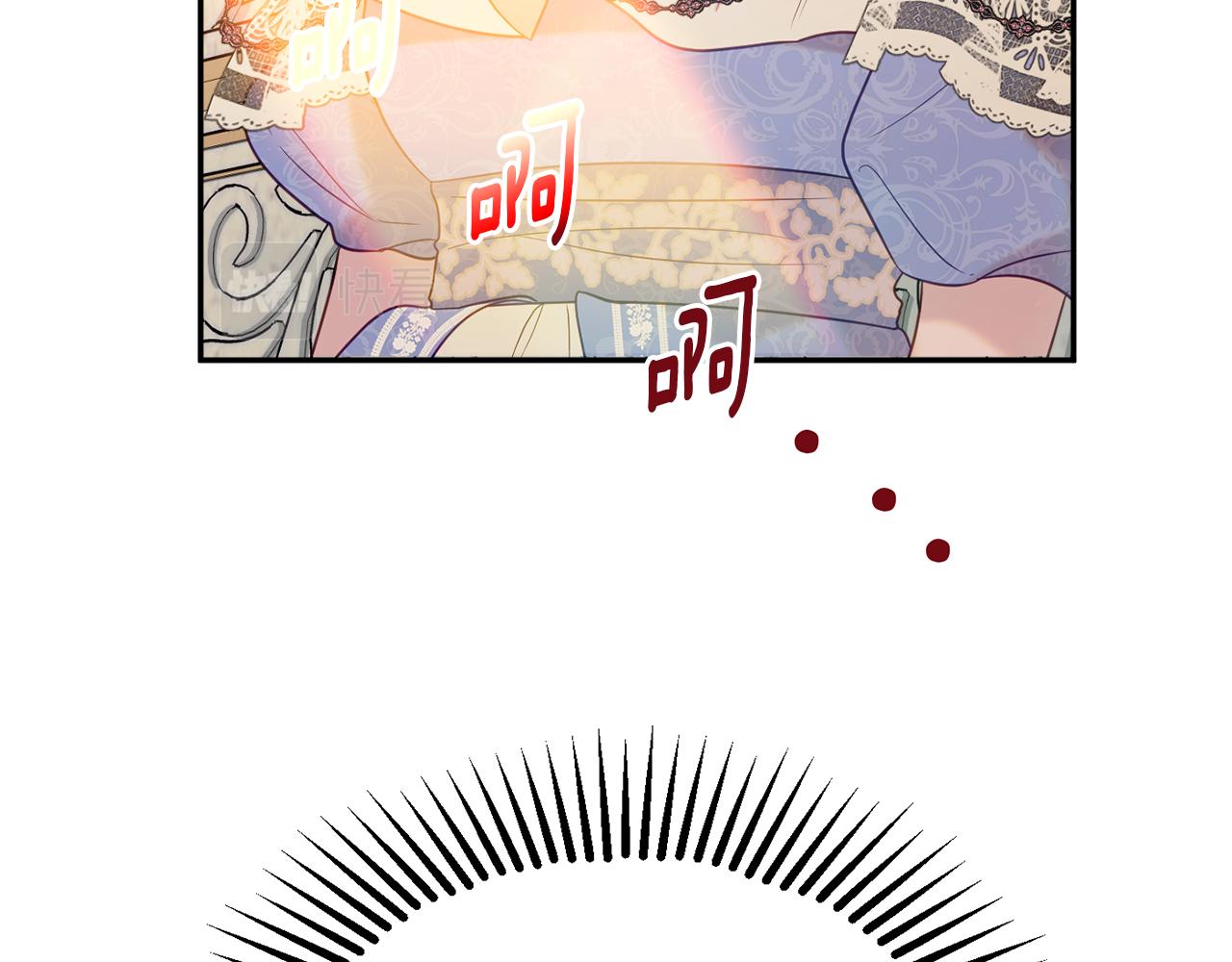 第40话 选择的理由94