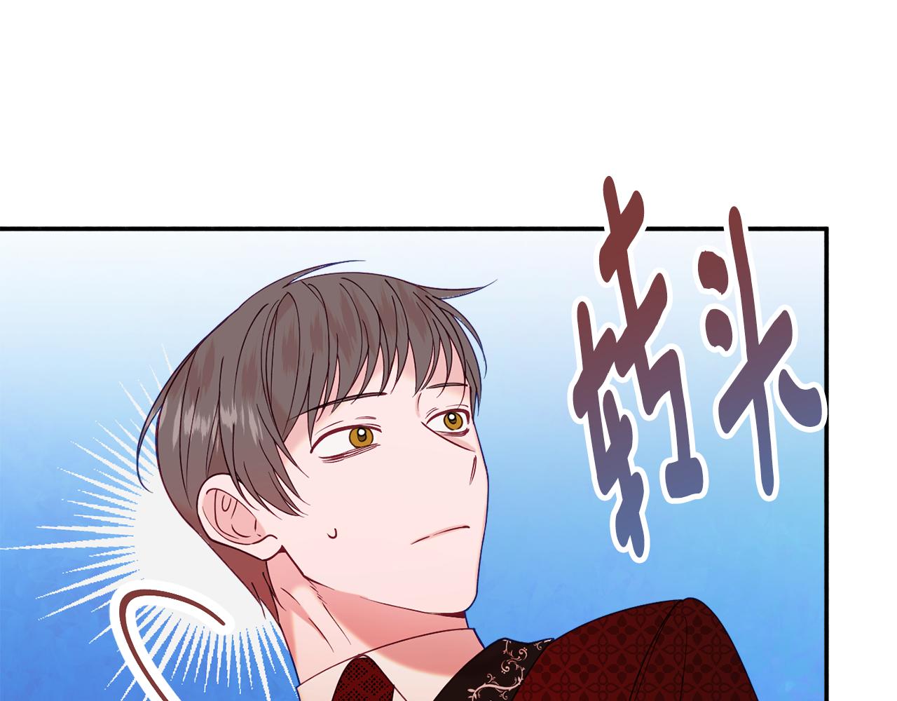 第29话 解开谜团7