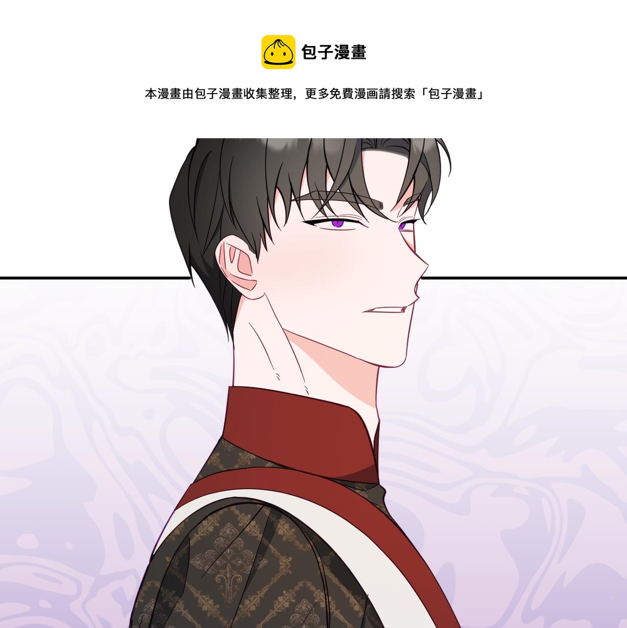 第61话 变心就在一刻间53