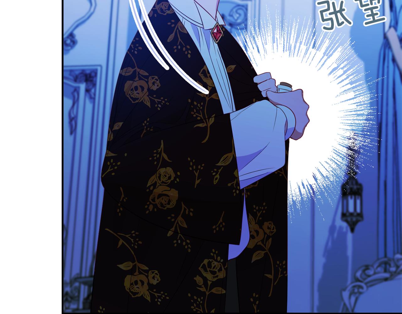 第54话 初见少女191