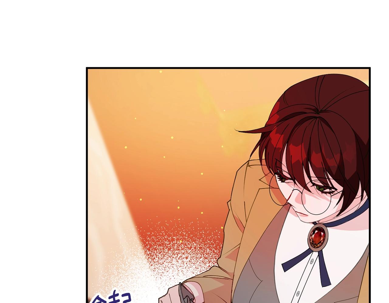 第5话 发现端倪31