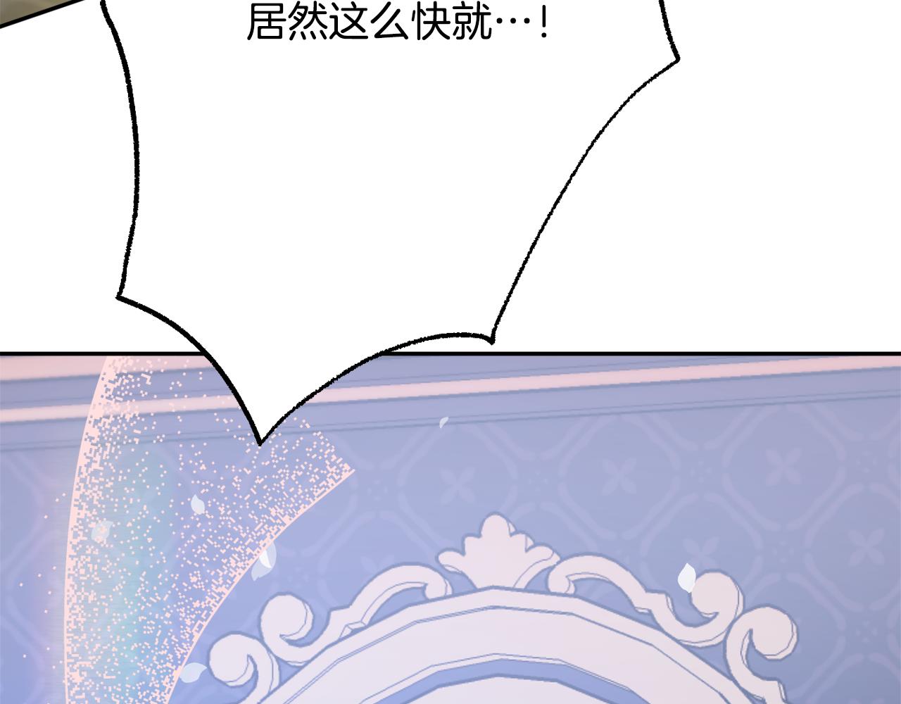 第48话 魔法128