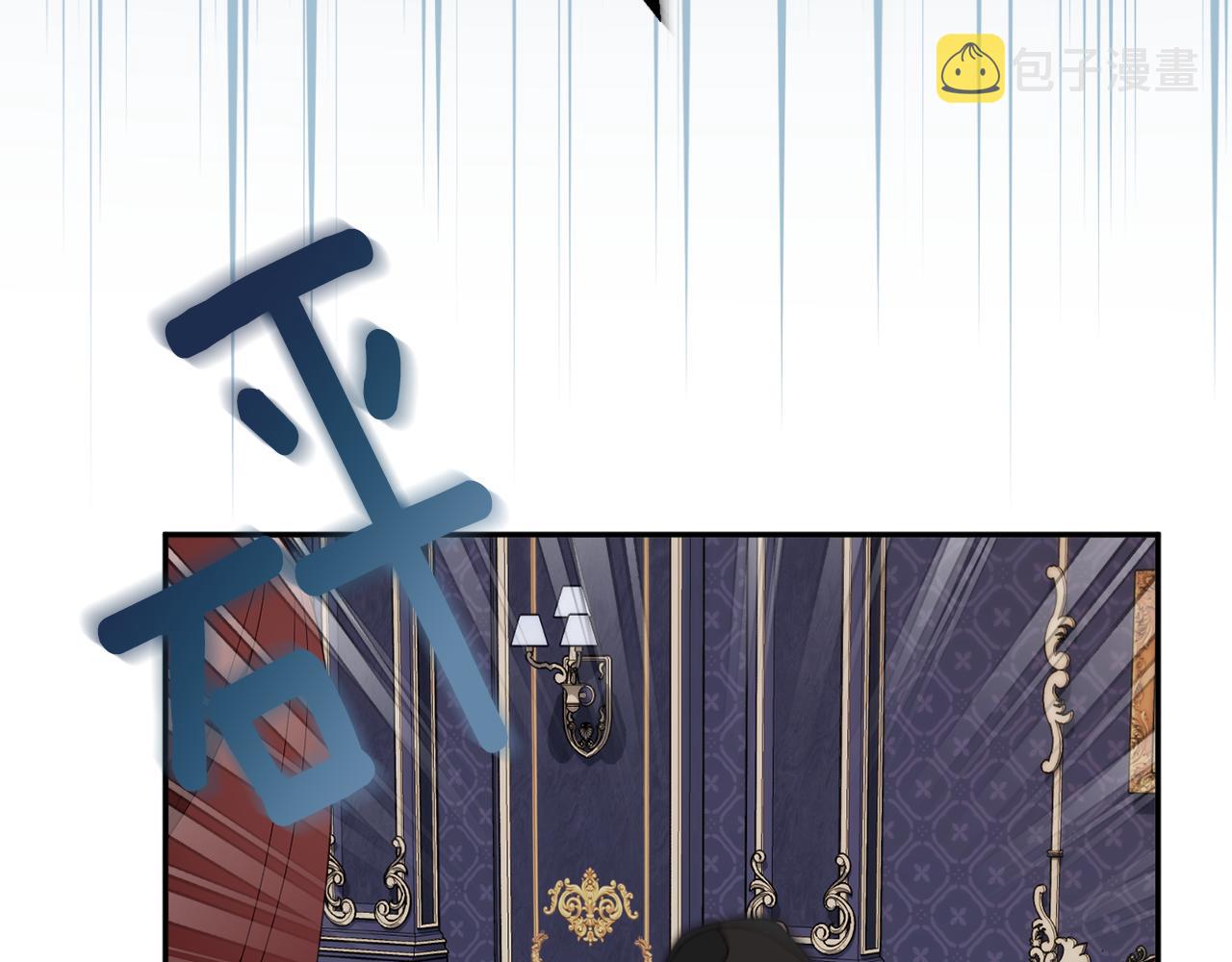 第48话 魔法122