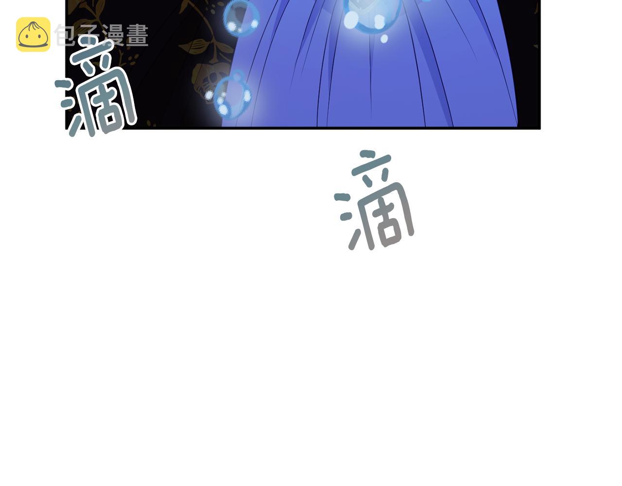第55话 相遇50