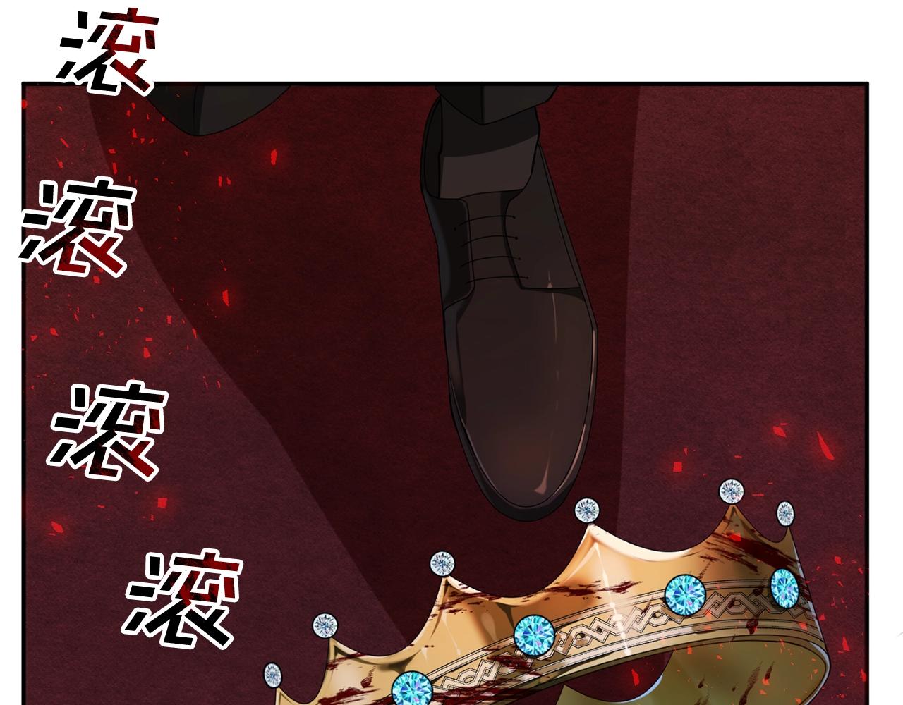 第7话 秘密91