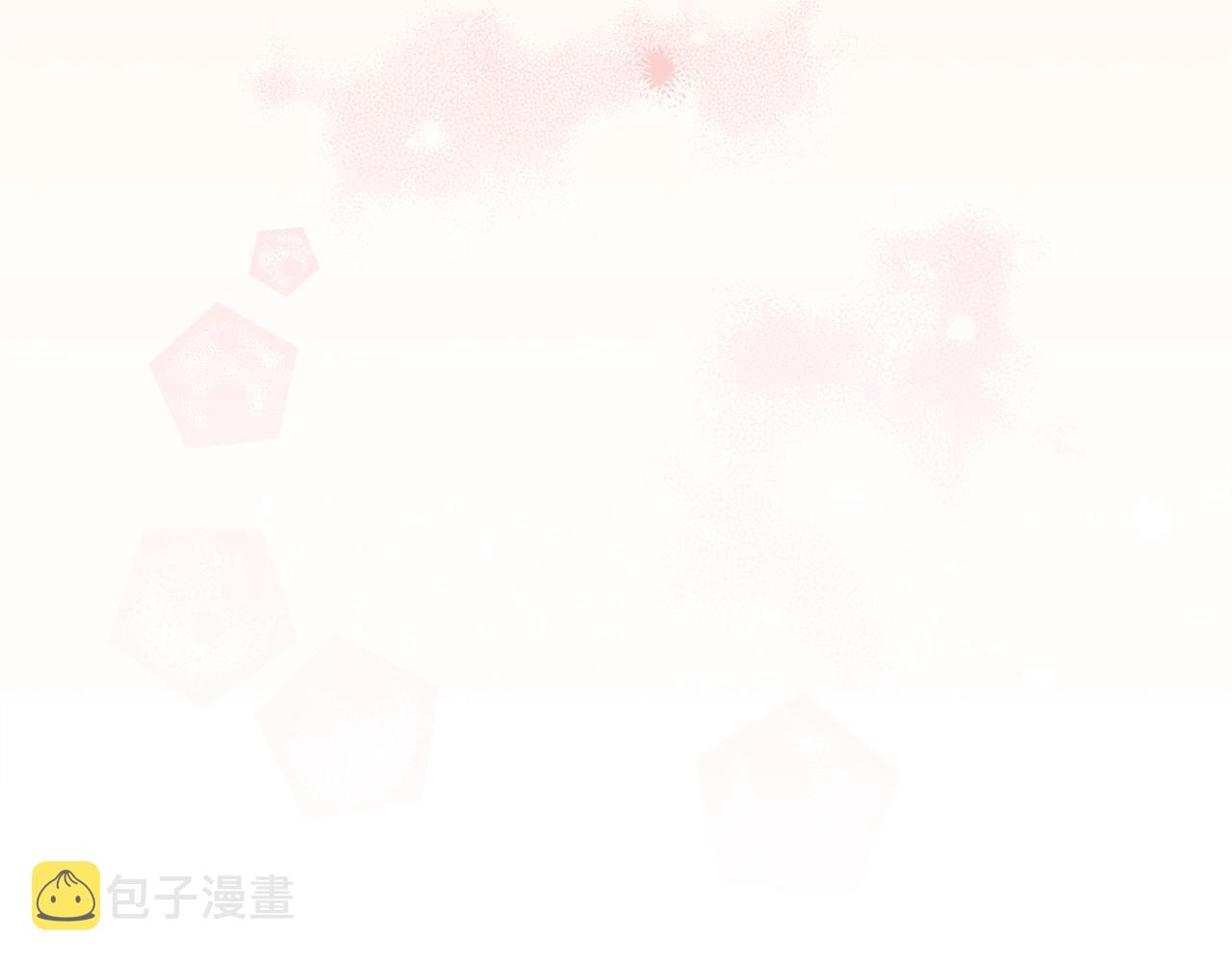 第20话 秀恩爱78