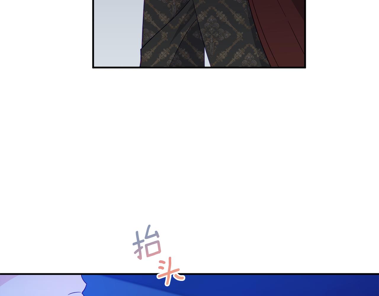 第59话 嫉妒49
