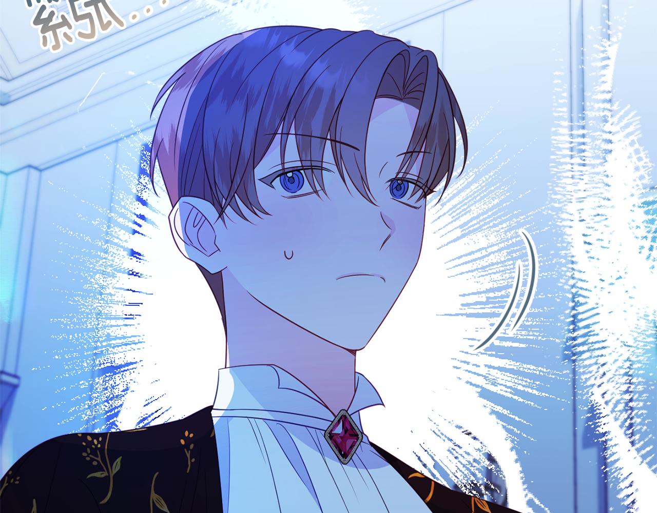 第54话 初见少女162