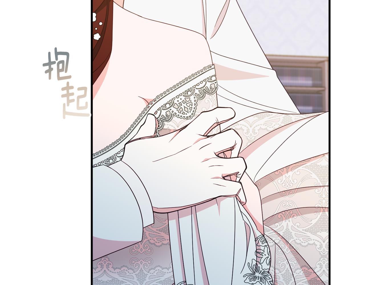 第64话 代价141