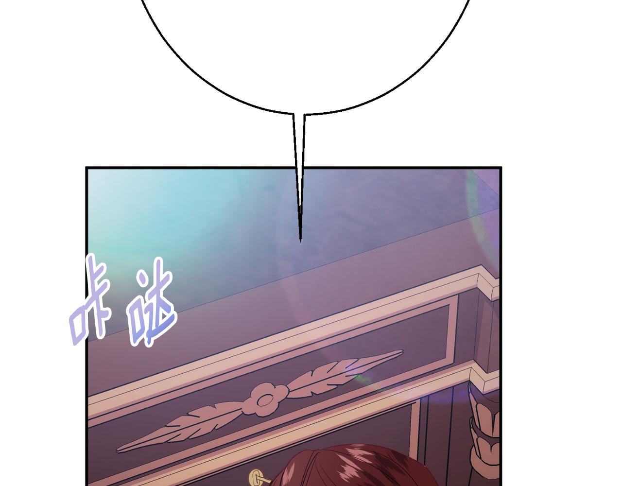 第36话 珍贵的珍珠152