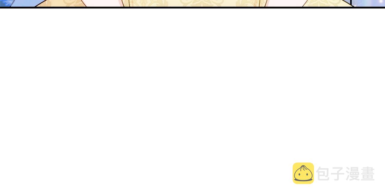 第56话 沙漠的太阳98