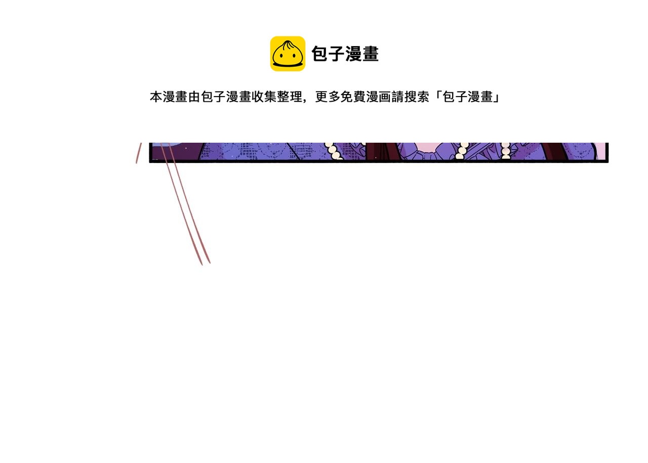 第19话 女主人16