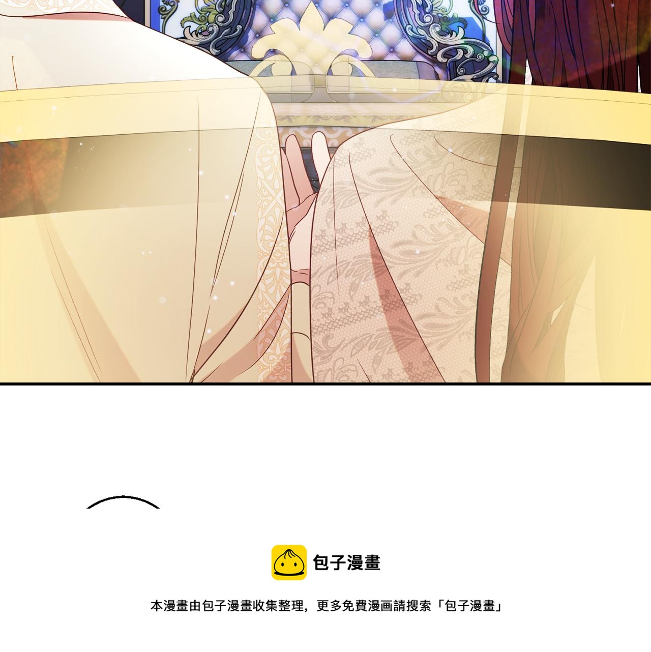 第33话 共枕同眠54