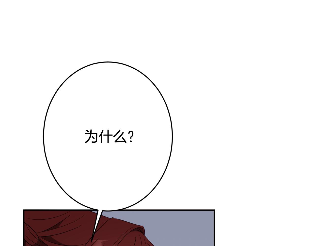 第45话 讨厌114