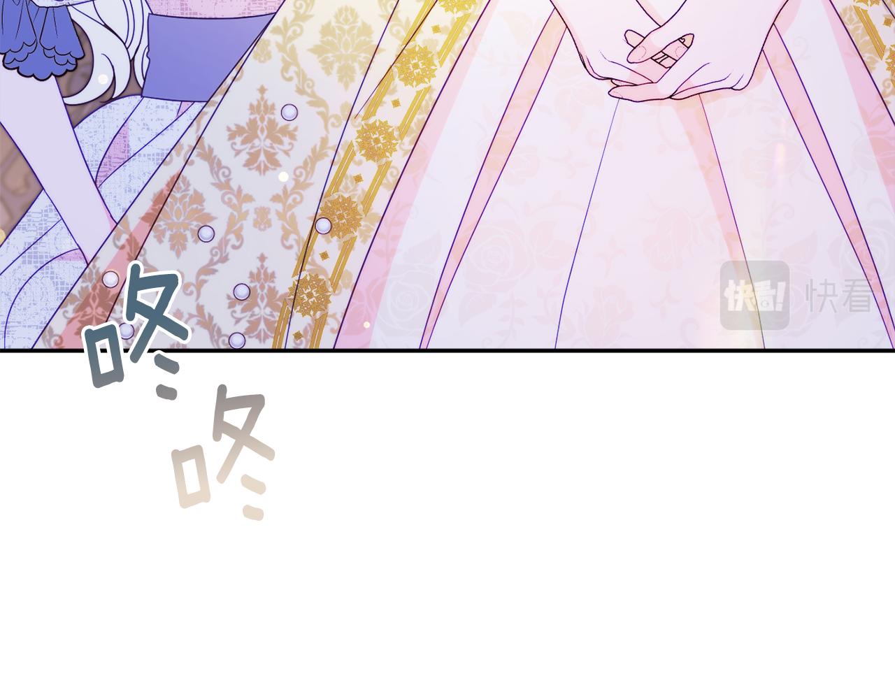 第59话 嫉妒99