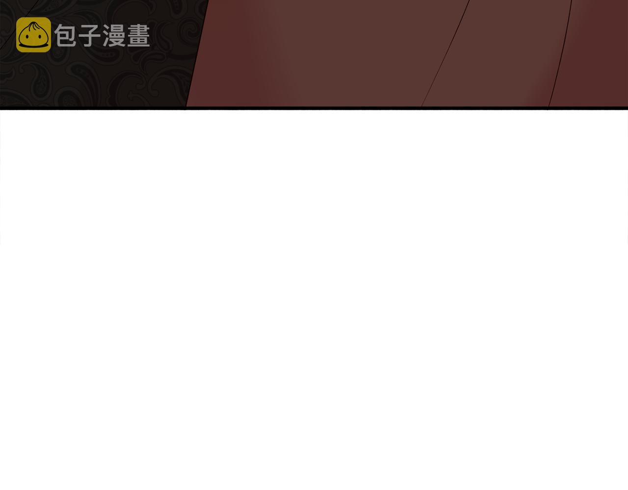 第30话 公布订婚110