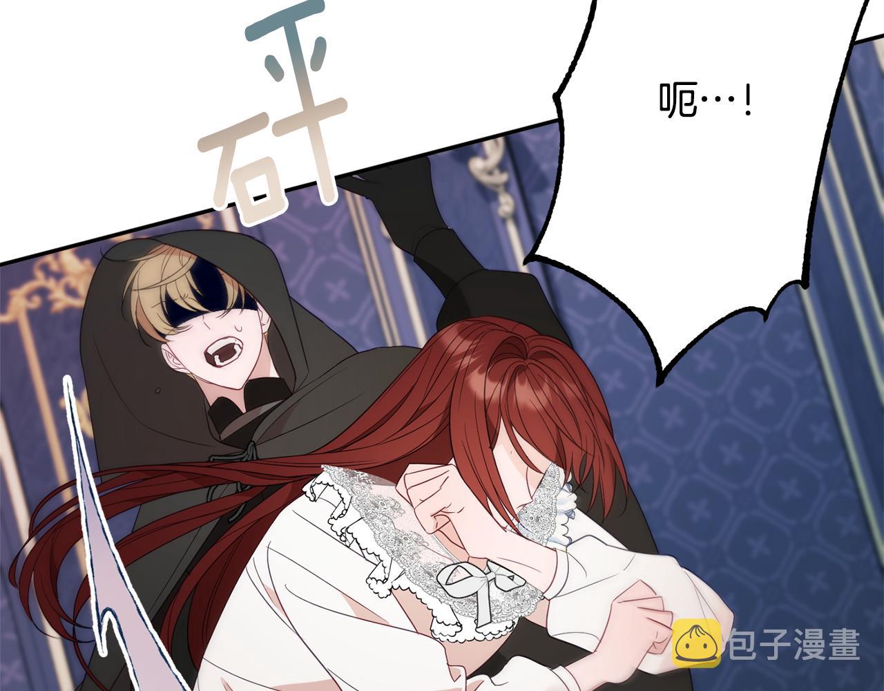 第48话 魔法35