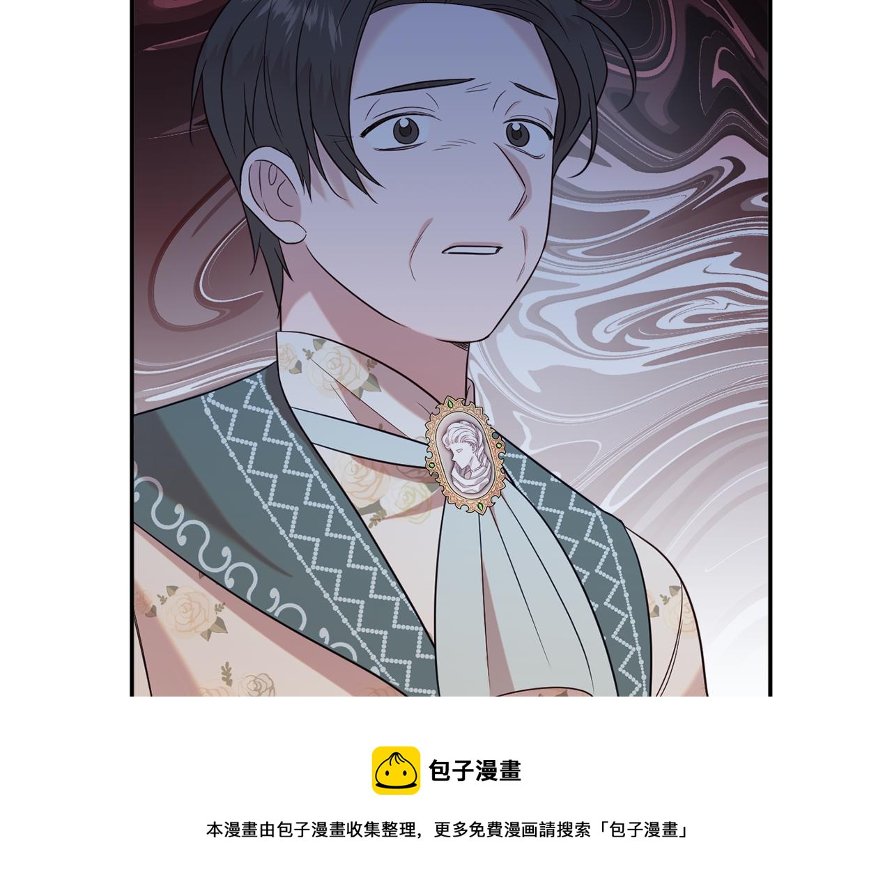 第35话 遗失的宝石138