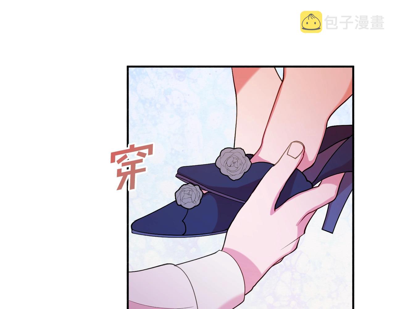 第18话 巧遇王世子150