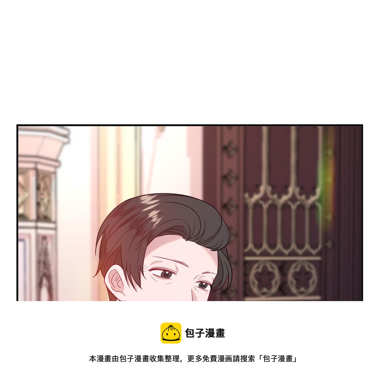 第36话 珍贵的珍珠20