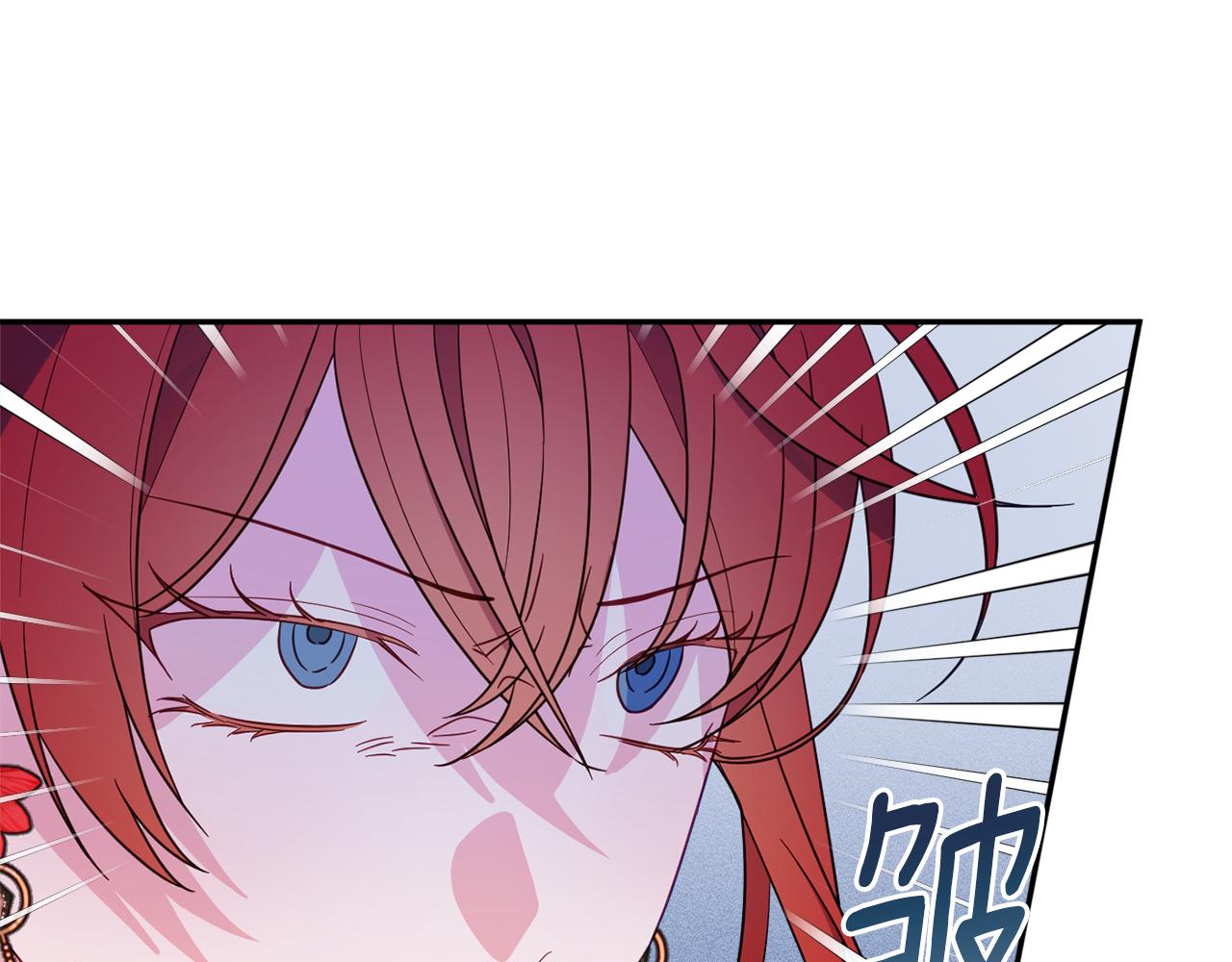 第61话 变心就在一刻间22