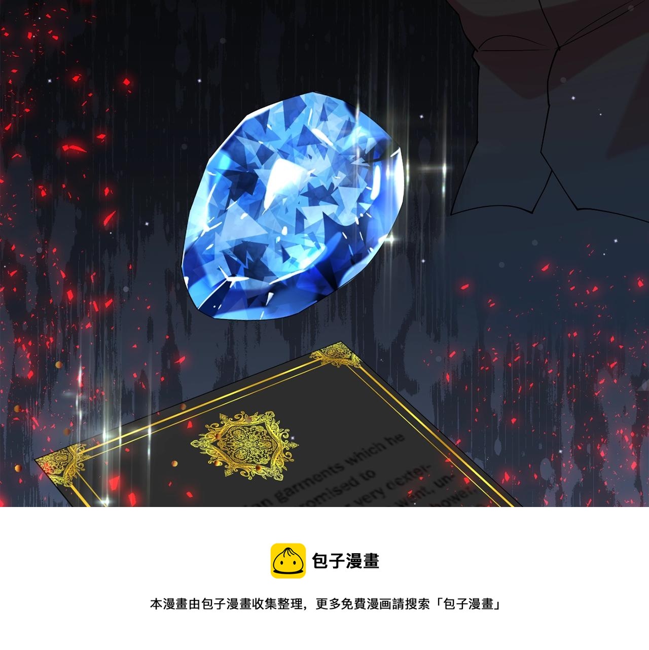 第23话 神秘来客94