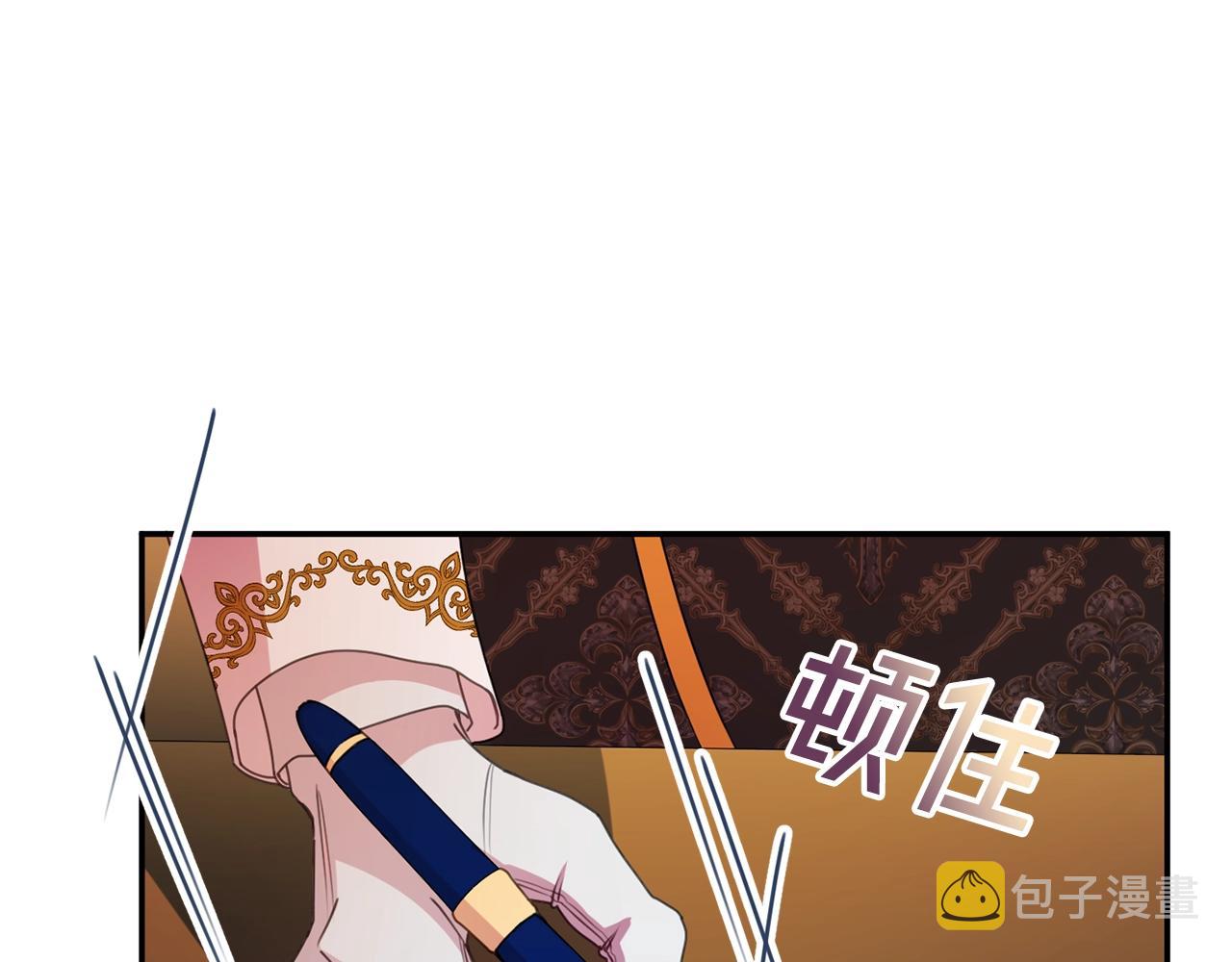 第8话 回答54