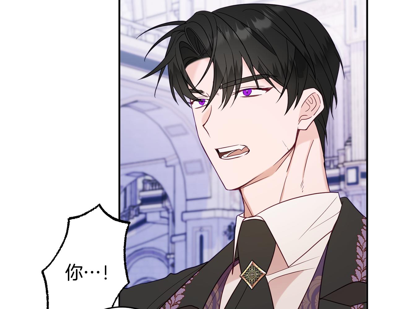 第45话 讨厌9