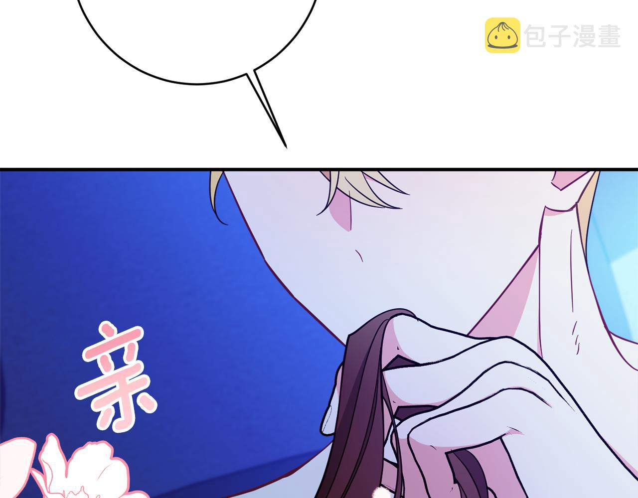 第62话 对告白的答覆146