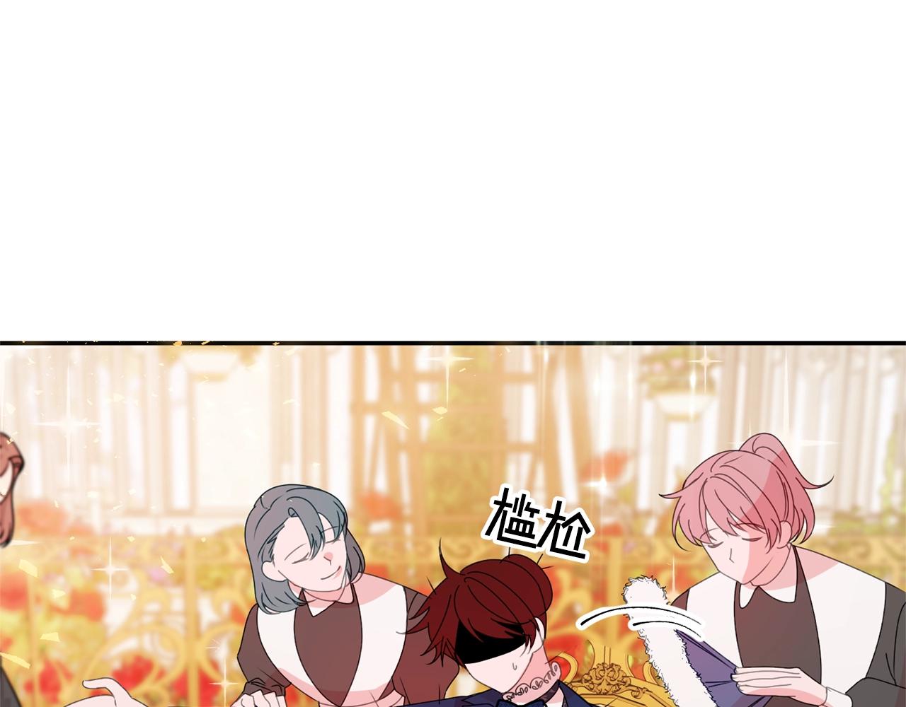 第6话 邀请函191