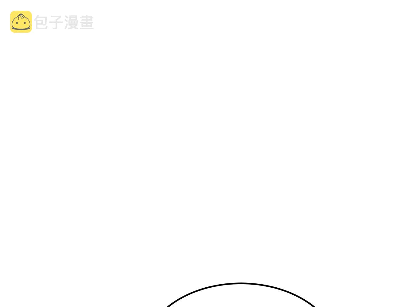 第8话 回答93