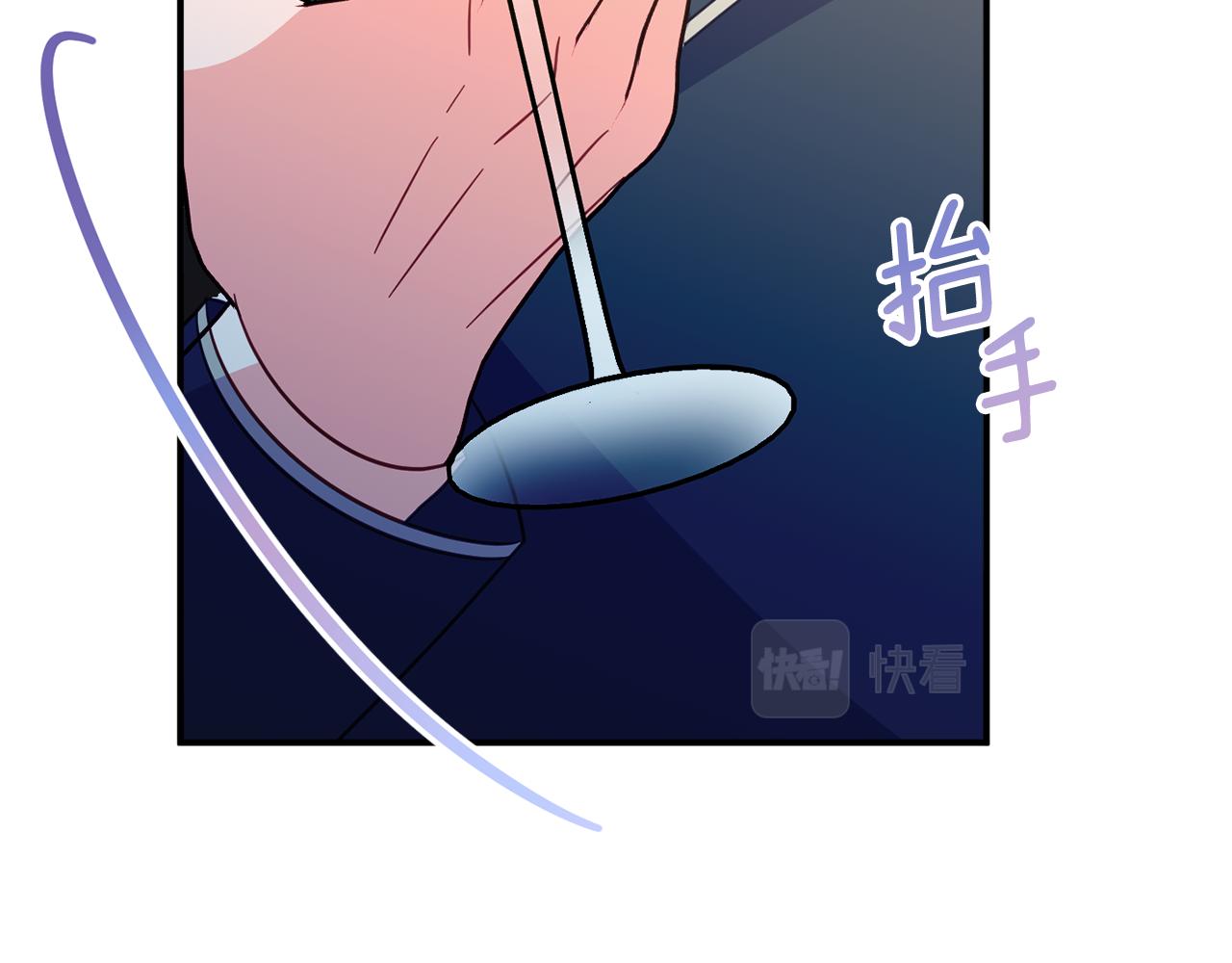 第63话 毒害232