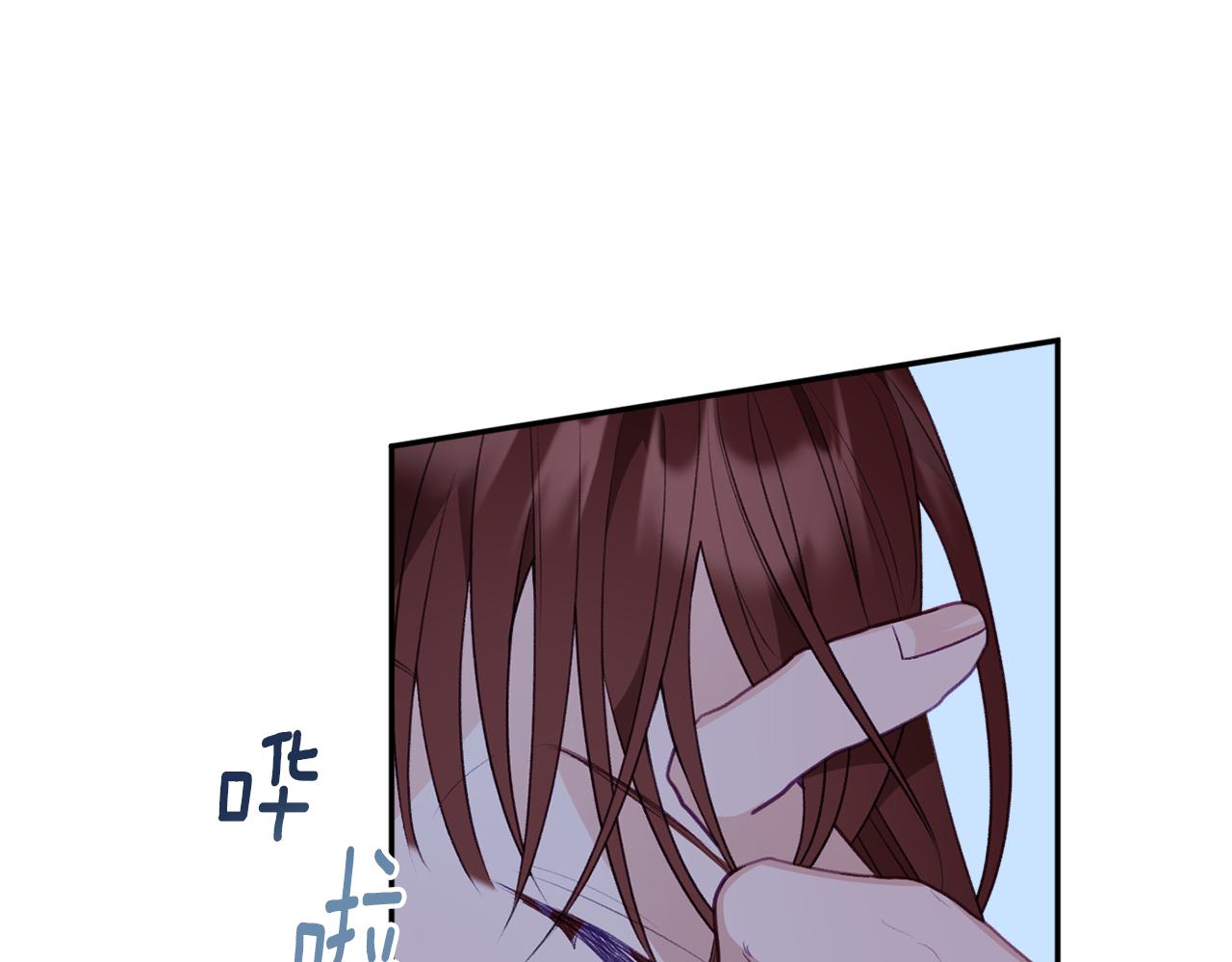 第52话 沙漠的太阳50