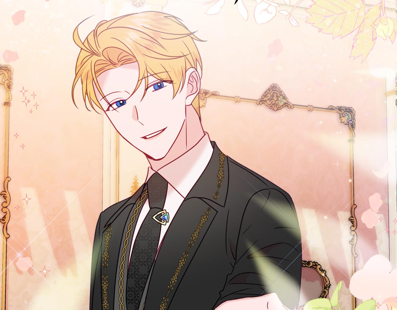 第31话 华丽的婚礼206