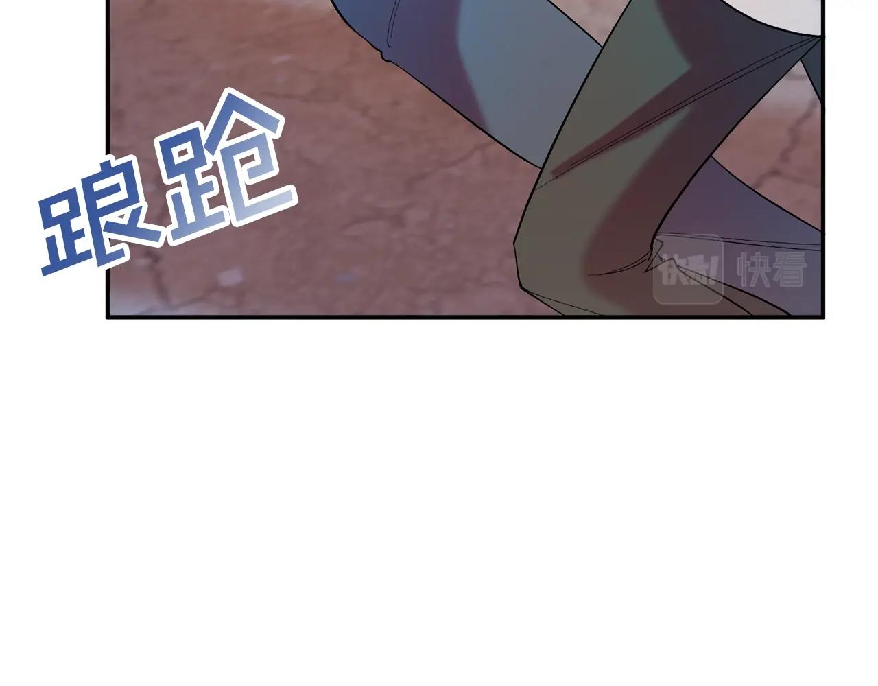 第10话 赌约182